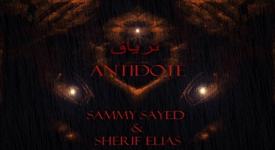 Antidote Antidote