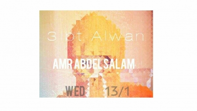 Piano Concert Piano Concert