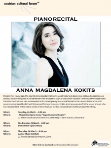  PIANO RECITAL BY ANNA MAGDALENA KOKITS  PIANO RECITAL BY ANNA MAGDALENA KOKITS