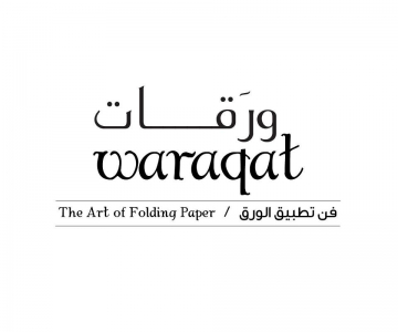 Origami and papercraft workshops by Waraqat Origami and papercraft workshops by Waraqat