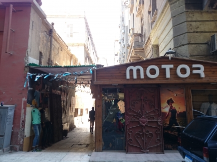 <a class="fancybox" rel="gallery-images" href="https://www.cuipcairo.org/sites/default/files/styles/largest/public/001_12.jpg?itok=Owl32-G0" title="">Enlarge</a><br >