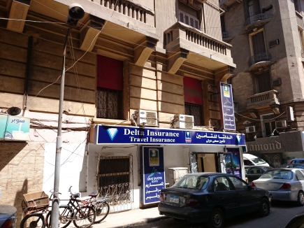 <a class="fancybox" rel="gallery-images" href="https://www.cuipcairo.org/sites/default/files/styles/largest/public/001_16.jpg?itok=w5nARC_I" title="">Enlarge</a><br >