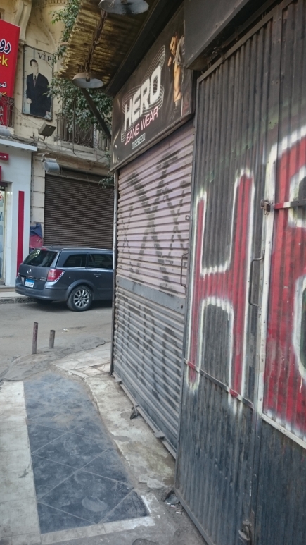 <a class="fancybox" rel="gallery-images" href="https://www.cuipcairo.org/sites/default/files/styles/largest/public/001_3.jpg?itok=otsi8KO2" title="">Enlarge</a><br >