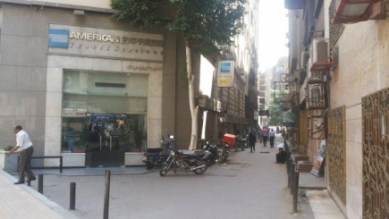 <a class="fancybox" rel="gallery-images" href="https://www.cuipcairo.org/sites/default/files/styles/largest/public/12000080_10152969001131266_334293472_n_01.jpg?itok=hvltdDyG" title="">تكبير</a><br >٢٠١٥، سبتمبر ١٥، ٠٣:٠٩مساءاً<br>