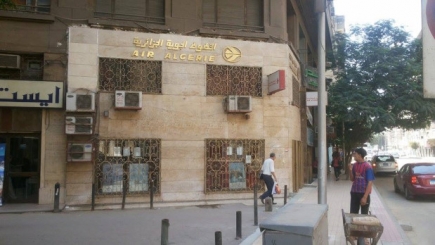 <a class="fancybox" rel="gallery-images" href="https://www.cuipcairo.org/sites/default/files/styles/largest/public/12032353_10152969001931266_1299807095_n_01.jpg?itok=pgxew0h1" title="">تكبير</a><br >٢٠١٥، سبتمبر ١٥، ٠٣:٠٩مساءاً<br>