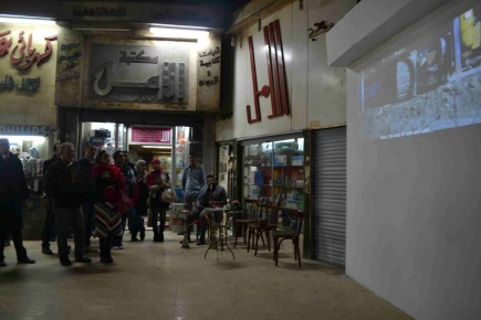 <a class="fancybox" rel="gallery-images" href="https://www.cuipcairo.org/sites/default/files/styles/largest/public/13._dsc_0222.jpg?itok=JUfb_R9h" title="Philips Passageway during the inauguration">Enlarge</a><br >Philips Passageway during the inauguration