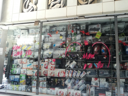 <a class="fancybox" rel="gallery-images" href="https://www.cuipcairo.org/sites/default/files/styles/largest/public/20150405_1137291.jpg?itok=Ra_EyLCs" title="">Enlarge</a><br >