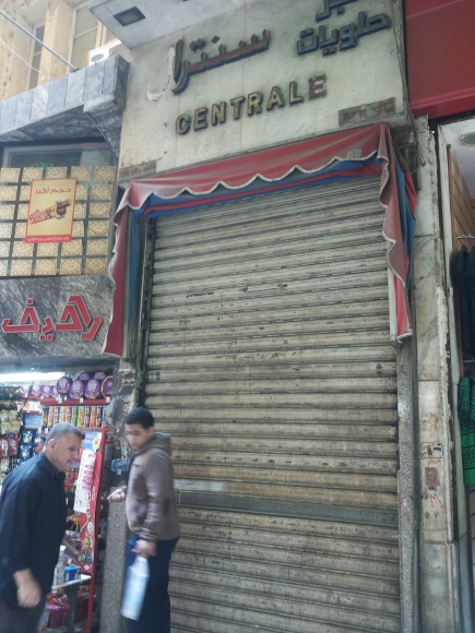 <a class="fancybox" rel="gallery-images" href="https://www.cuipcairo.org/sites/default/files/styles/largest/public/20150405_1144081.jpg?itok=16_ozUNl" title="">Enlarge</a><br >
