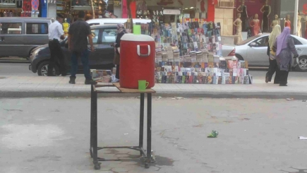 <a class="fancybox" rel="gallery-street-furniture" href="https://www.cuipcairo.org/sites/default/files/styles/largest/public/20150916_164144_01.jpg?itok=ymrDfNL-" title="">تكبير</a><br >