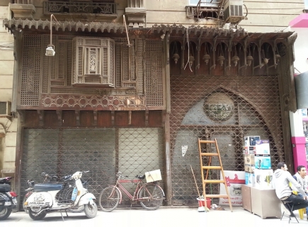<a class="fancybox" rel="gallery-images" href="https://www.cuipcairo.org/sites/default/files/styles/largest/public/20160328_145343_1.jpg?itok=TWqd4_2l" title="">Enlarge</a><br >