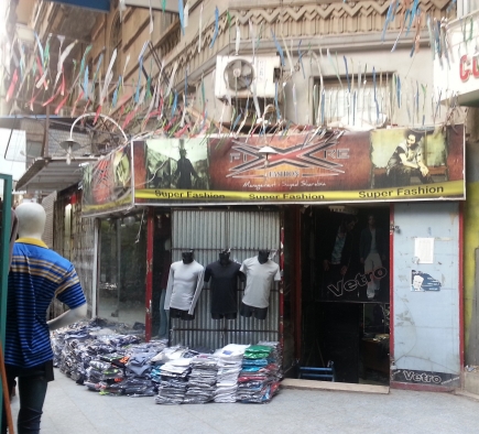 <a class="fancybox" rel="gallery-images" href="https://www.cuipcairo.org/sites/default/files/styles/largest/public/20160328_152933_1.jpg?itok=OQM0Qnru" title="">Enlarge</a><br >