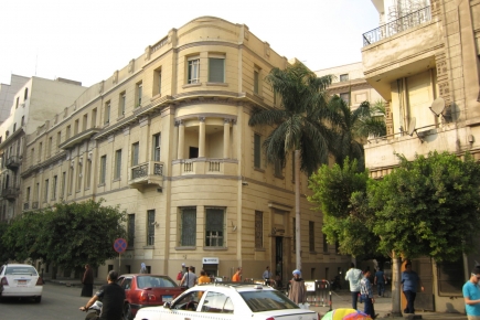 <a class="fancybox" rel="gallery-images" href="https://www.cuipcairo.org/sites/default/files/styles/largest/public/22.a6c001_4.jpg?itok=TAageboc" title="">تكبير</a><br >