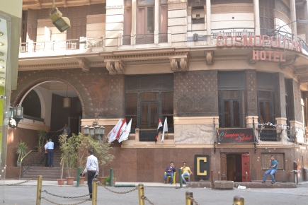 <a class="fancybox" rel="gallery-images" href="https://www.cuipcairo.org/sites/default/files/styles/largest/public/a4a001.jpg?itok=BoJNQDEV" title="">تكبير</a><br >٢٠١٤، أغسطس ٠٣، ٠٣:٠٨مساءاً<br>