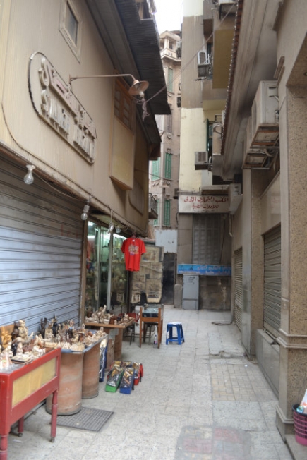 <a class="fancybox" rel="gallery-" href="https://www.cuipcairo.org/sites/default/files/styles/largest/public/b11_001_01.jpg?itok=SNpBYD7A" title="">تكبير</a><br >