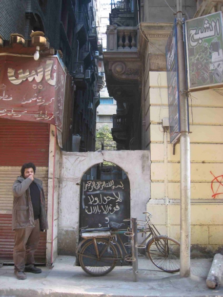 <a class="fancybox" rel="gallery-" href="https://www.cuipcairo.org/sites/default/files/styles/largest/public/b6_002.jpg?itok=xed4qjEm" title="">تكبير</a><br >٢٠١٣، ديسمبر ١٨<br>