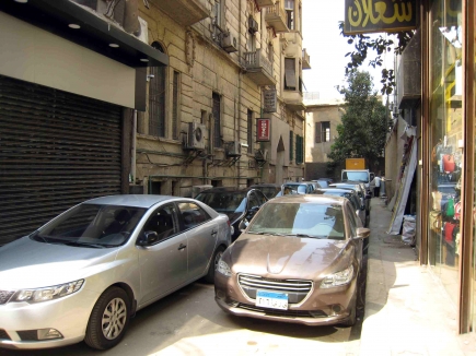 <a class="fancybox" rel="gallery-" href="https://www.cuipcairo.org/sites/default/files/styles/largest/public/d17_01.jpg?itok=UxlYNjA4" title="Cinema Radio Passageway as a car parking.">Enlarge</a><br >2015, Oct 18, 04:10pm<br>Cinema Radio Passageway as a car parking.