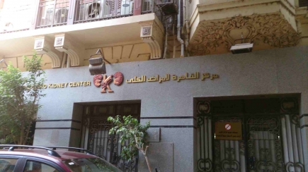 <a class="fancybox" rel="gallery-images" href="https://www.cuipcairo.org/sites/default/files/styles/largest/public/d1j001_01.jpg?itok=xNBxwGNl" title="">تكبير</a><br >٢٠١٥، أغسطس ٠٣، ٠٤:٠٨مساءاً<br>