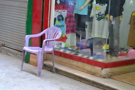 <a class="fancybox" rel="gallery-street-furniture" href="https://www.cuipcairo.org/sites/default/files/styles/largest/public/dsc_0161_01_0.jpg?itok=2Q9Ms-Gt" title="">تكبير</a><br >