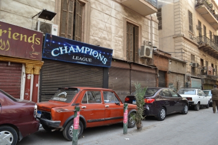 <a class="fancybox" rel="gallery-images" href="https://www.cuipcairo.org/sites/default/files/styles/largest/public/dsc_0191_01.jpg?itok=zLvFFtqo" title="">تكبير</a><br >