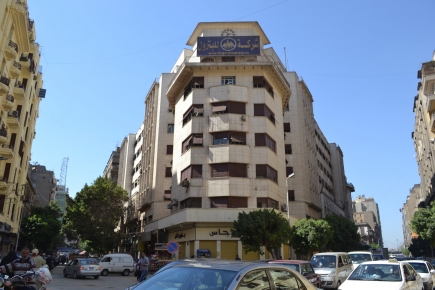 <a class="fancybox" rel="gallery-images" href="https://www.cuipcairo.org/sites/default/files/styles/largest/public/dsc_0191_01_2.jpg?itok=fSKFyomZ" title="">Enlarge</a><br >