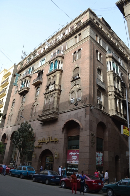 <a class="fancybox" rel="gallery-images" href="https://www.cuipcairo.org/sites/default/files/styles/largest/public/dsc_0206_01_0.jpg?itok=gMXm3vrW" title="">Enlarge</a><br >