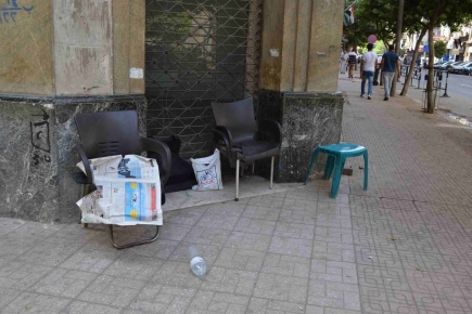 <a class="fancybox" rel="gallery-street-furniture" href="https://www.cuipcairo.org/sites/default/files/styles/largest/public/dsc_0225_01.jpg?itok=nqRV5ro9" title="">تكبير</a><br >