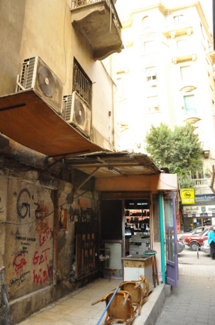 <a class="fancybox" rel="gallery-images" href="https://www.cuipcairo.org/sites/default/files/styles/largest/public/dsc_0329_01_0.jpg?itok=B16Vxd3o" title="">تكبير</a><br >
