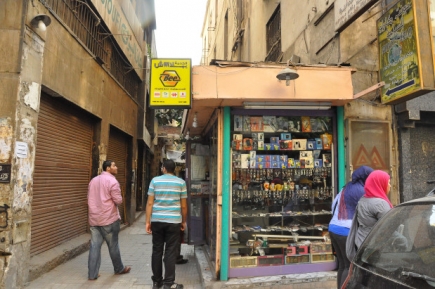 <a class="fancybox" rel="gallery-images" href="https://www.cuipcairo.org/sites/default/files/styles/largest/public/dsc_0330_01_0.jpg?itok=Xz09rTkV" title="">تكبير</a><br >