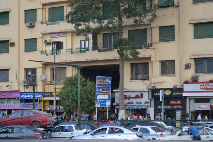 <a class="fancybox" rel="gallery-images" href="https://www.cuipcairo.org/sites/default/files/styles/largest/public/dsc_0372_01_0.jpg?itok=r1-Serkd" title="">Enlarge</a><br >