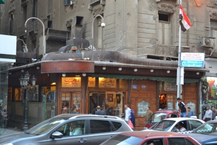 <a class="fancybox" rel="gallery-images" href="https://www.cuipcairo.org/sites/default/files/styles/largest/public/dsc_0384_01.jpg?itok=PcZgGAyq" title="">Enlarge</a><br >