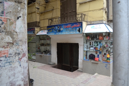 <a class="fancybox" rel="gallery-" href="https://www.cuipcairo.org/sites/default/files/styles/largest/public/dsc_0545.jpg?itok=o_SR08xs" title="Al Kady Trade is one of the more prominent premises in the passageway.">Enlarge</a><br >2015, Oct 28, 04:10pm<br>Al Kady Trade is one of the more prominent premises in the passageway.