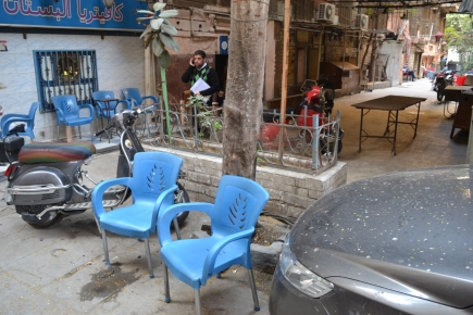 <a class="fancybox" rel="gallery-street-furniture" href="https://www.cuipcairo.org/sites/default/files/styles/largest/public/dsc_0617_01.jpg?itok=bipb_1qx" title="">تكبير</a><br >