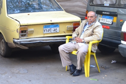 <a class="fancybox" rel="gallery-street-furniture" href="https://www.cuipcairo.org/sites/default/files/styles/largest/public/dsc_0639b_01_0.jpg?itok=0Hy2b2rP" title="">تكبير</a><br >