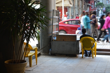 <a class="fancybox" rel="gallery-street-furniture" href="https://www.cuipcairo.org/sites/default/files/styles/largest/public/dsc_0661_01.jpg?itok=WdZjbVUa" title="">تكبير</a><br >