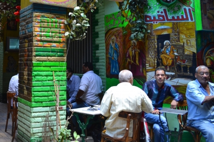 <a class="fancybox" rel="gallery-street-furniture" href="https://www.cuipcairo.org/sites/default/files/styles/largest/public/dsc_0737b_01_1.jpg?itok=9wV92yIK" title="">تكبير</a><br >