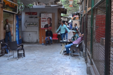<a class="fancybox" rel="gallery-street-furniture" href="https://www.cuipcairo.org/sites/default/files/styles/largest/public/dsc_0771_01_1.jpg?itok=N7QiIzpC" title="">تكبير</a><br >