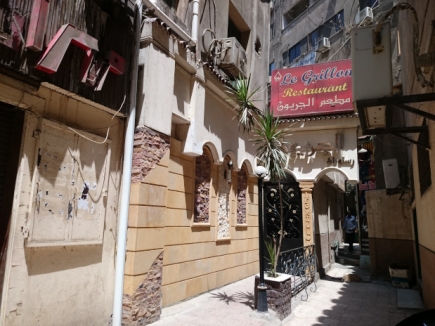 <a class="fancybox" rel="gallery-images" href="https://www.cuipcairo.org/sites/default/files/styles/largest/public/dsc_0987_01.jpg?itok=27PzL5cI" title="">Enlarge</a><br >