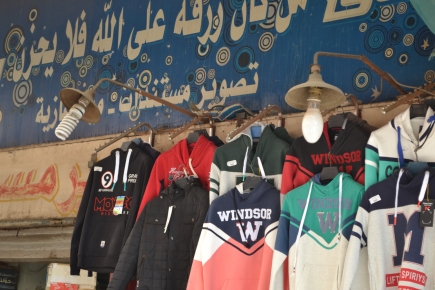 <a class="fancybox" rel="gallery--" href="https://www.cuipcairo.org/sites/default/files/styles/largest/public/dsc_1128_01.jpg?itok=-I-xbHwC" title="">تكبير</a><br >