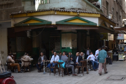 <a class="fancybox" rel="gallery-street-furniture" href="https://www.cuipcairo.org/sites/default/files/styles/largest/public/dsc_1136b_01.jpg?itok=PwXuvc6a" title="">تكبير</a><br >