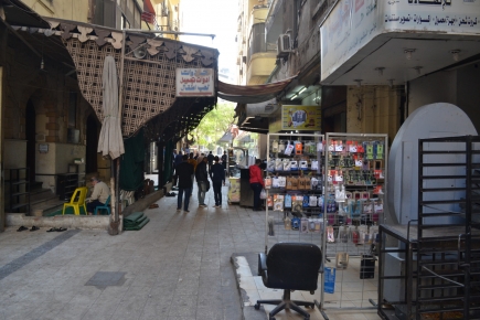 <a class="fancybox" rel="gallery-" href="https://www.cuipcairo.org/sites/default/files/styles/largest/public/dsc_1145_01.jpg?itok=urqKQQcI" title="">تكبير</a><br >
