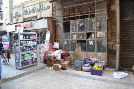 <a class="fancybox" rel="gallery----" href="https://www.cuipcairo.org/sites/default/files/styles/largest/public/dsc_1148_01.jpg?itok=sPyVEEAN" title="">تكبير</a><br >