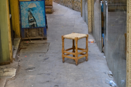<a class="fancybox" rel="gallery-street-furniture" href="https://www.cuipcairo.org/sites/default/files/styles/largest/public/dsc_1191_01.jpg?itok=bb8F-ve3" title="">تكبير</a><br >