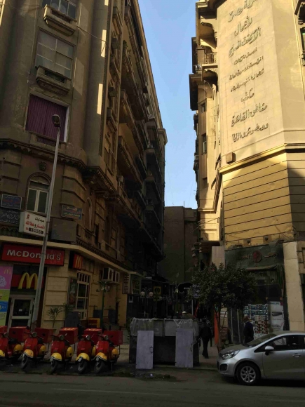 <a class="fancybox" rel="gallery-" href="https://www.cuipcairo.org/sites/default/files/styles/largest/public/e2_003.jpg?itok=xqruf_-z" title="">تكبير</a><br >٢٠١٥، فبراير ١٠، ٠٩:٠٢صباحاً<br>