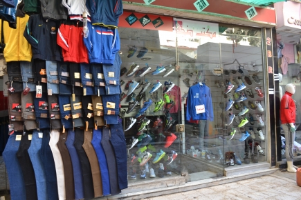 <a class="fancybox" rel="gallery-images" href="https://www.cuipcairo.org/sites/default/files/styles/largest/public/e3d006.jpg?itok=hghHJOb5" title="">Enlarge</a><br >