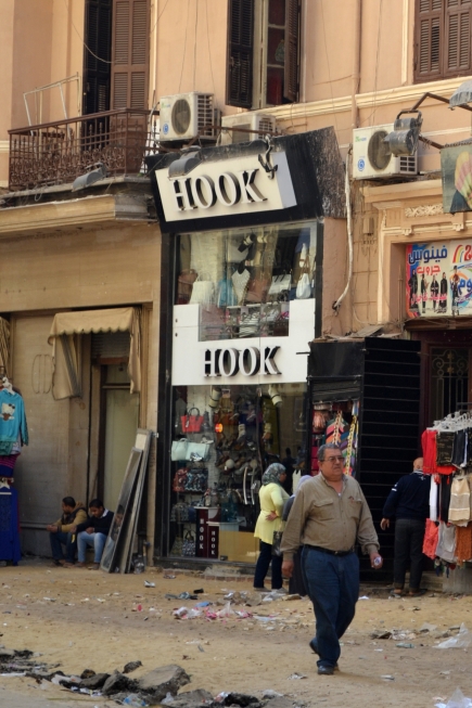 <a class="fancybox" rel="gallery-images" href="https://www.cuipcairo.org/sites/default/files/styles/largest/public/e4g002.jpg?itok=Zd7AfP12" title="">Enlarge</a><br >