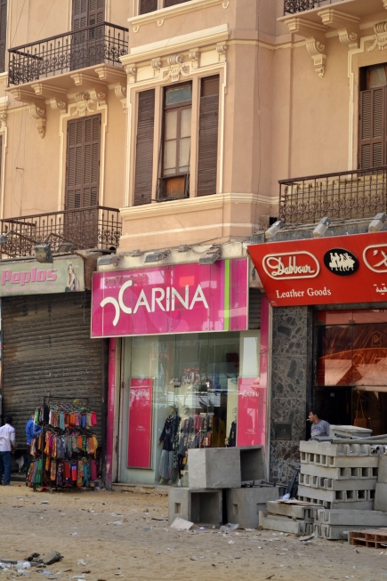 <a class="fancybox" rel="gallery-images" href="https://www.cuipcairo.org/sites/default/files/styles/largest/public/e4g004.jpg?itok=x8CbrR_L" title="">Enlarge</a><br >