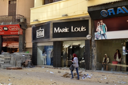 <a class="fancybox" rel="gallery-images" href="https://www.cuipcairo.org/sites/default/files/styles/largest/public/e4h001.jpg?itok=LAEMtnro" title="">Enlarge</a><br >
