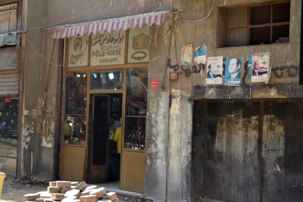 <a class="fancybox" rel="gallery-images" href="https://www.cuipcairo.org/sites/default/files/styles/largest/public/e4k003.jpg?itok=q-sbTJaN" title="">تكبير</a><br >