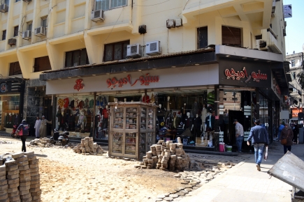 <a class="fancybox" rel="gallery-images" href="https://www.cuipcairo.org/sites/default/files/styles/largest/public/e4k005.jpg?itok=wsb0jHSG" title="">Enlarge</a><br >