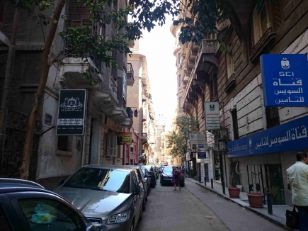 <a class="fancybox" rel="gallery-" href="https://www.cuipcairo.org/sites/default/files/styles/largest/public/e6_001.jpg?itok=tS1aP45A" title="">تكبير</a><br >٢٠١٥، يوليو ٠٦، ٠١:٠٧مساءاً<br>